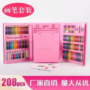 Juego <span class=keywords><strong>de</strong></span> Papelería Profesional para <span class=keywords><strong>Pintura</strong></span>, 168 Piezas, con Pincel <span class=keywords><strong>de</strong></span> Acuarela y Crayones, para Niños, Regalo - Product Image 3