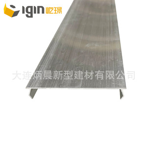 ฝาครอบอะลูมิเนียมยี่จิง ขนาด 80-100 มม. สำหรับอุตสาหกรรมตกแต่งก่อสร้าง - Product Image 1