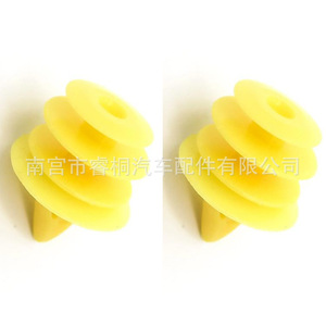Clips de fixation pour tableau de bord Shuangxuan 76996-R8215 pour Nissan Infiniti, attaches en plastique - Product Image 2