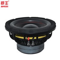Haut-parleur de voiture audio professionnel de 10 pouces bon subwoofer haut-parleur de puissance grande mousse OEM ODM prix usine WL105723L