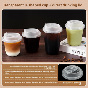 ถ้วยพลาสติกเกรดอาหารแบบกำหนดเองพรีเมียมทำจาก PP/PET ช่วยเพิ่มการมองเห็นแบรนด์ของคุณโซลูชันการให้บริการแบบครบวงจรที่สมบูรณ์แบบ - Product Image 5