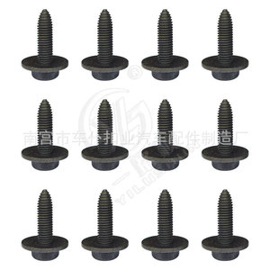 Smooth Sailing <b>Car</b> Body M8 Bolts And U Nut <b>Clips</b> J213 J299 For Hood Bumper Repair 20Pcs - Product Image 5
