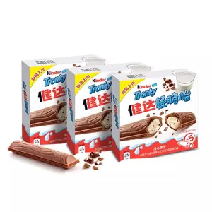 नए लॉन्च किए गए दूध चॉकलेट से भरे क्रिस्पी वाफर्स बिस्कुट 90 ग्राम एशियाई स्नैक्स