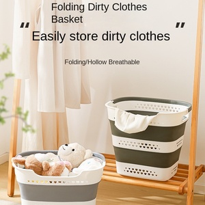 Paniers de rangement empilables en plastique pour salle de bain, paniers à linge sale, paniers de rangement sur pied, seaux de rangement pour jouets de salle de bain - Vente en gros - Product Image 4