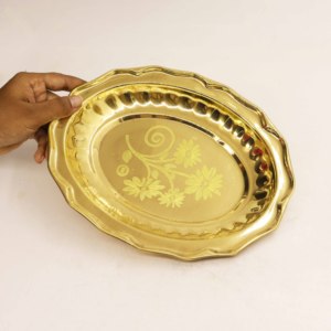 Bandeja Ovalada de Latón Hecha a Mano de Primera Calidad, Elegante Bandeja Decorativa para Servir, Perfecta para la Mesa del Comedor, Decoración del Hogar, Regalos Festivos - Product Image 1