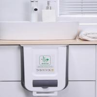 Planche à découper suspendue Conteneur à déchets Poubelle de cuisine murale pliante en plastique 10l avec fermeture en douceur