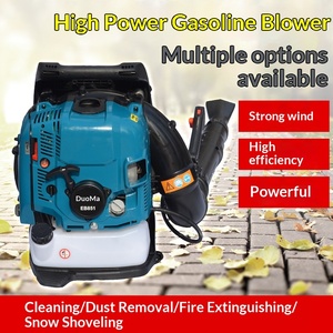 Soplador de gasolina tipo mochila para hojas, invernaderos, nieve, jardín, extinción de incendios, palmeras, modelo EB851 - Product Image 4