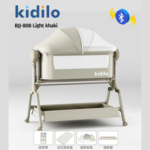 Cuna Multifuncional Plegable Kidilo con Mosquitero, Cuna de Viaje para Bebés Recién Nacidos, Cuna Eléctrica Automática BJJ-808 - Product Image 4