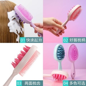 Brosse à shampoing double face à long manche, outil de massage ovale pour le bain, avec revêtement hydrofuge, résistante à l'usure et inaltérable - Product Image 2