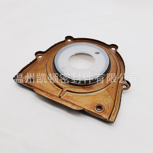 Retén de aceite trasero del cigüeñal Mazda LF01-11-310 1S7G-6K318-AF para transmisión manual, pieza de repuesto de junta de motor - Product Image 1