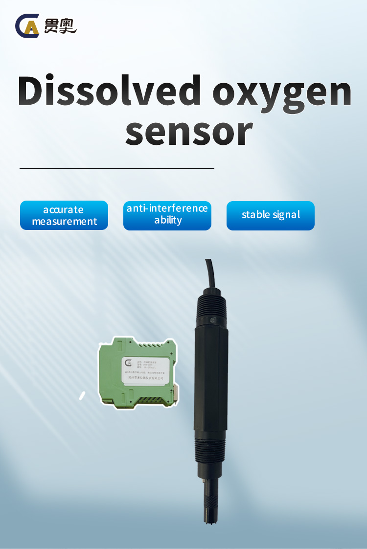 Dissolved oxygen sensor for aquaculture