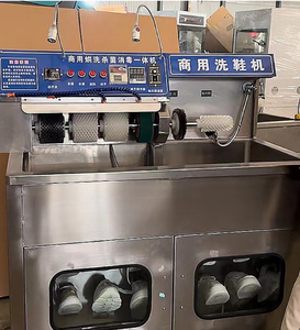 Machine électrique multifonctionnelle en acier inoxydable pour le lavage et le séchage des chaussures, facile à utiliser, nettoyage et séchage professionnel des chaussures - Product Image 6