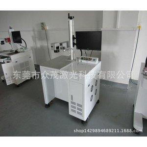 Machine de marquage laser à fibre de table haute précision, mode pulsé, tête de marquage Raycus, prise en charge DXF - Product Image 1