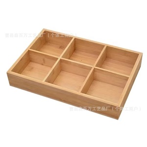 Caja de almacenamiento de madera con 9 compartimentos, organizador de escritorio de madera maciza, bandeja para joyas - Product Image 1