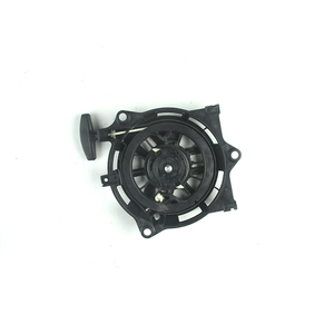 GCV190 Essence <span class=keywords><strong>Tondeuse</strong></span> à gazon Pièces De <span class=keywords><strong>Rechange</strong></span> Lanceur Pour <span class=keywords><strong>Honda</strong></span> - Product Image 4