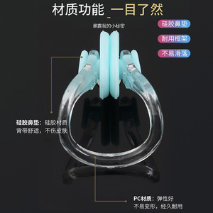 Juego de pinza para la nariz y tapones para los oídos de silicona para natación y deportes acuáticos para niños y adultos, empaque de colores variados - Product Image 4