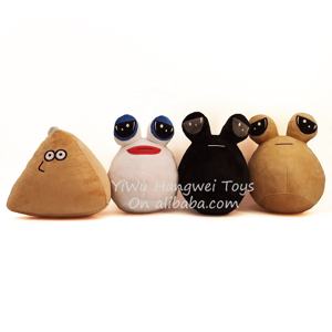 Ingrosso fabbrica nuovo 12 20 23 30cm il mio animale domestico alieno Pou peluche figura imbottita Peluches morbido farcito Pou Plushie giocattolo - Product Image 2