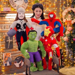 Peluche de personnage de film Cpc Ce <span class=keywords><strong>Dc</strong></span>, héros Spiderman, Captain America, Batman, Iron <span class=keywords><strong>Man</strong></span>, jouet en peluche, cadeau pour enfants - Product Image 2