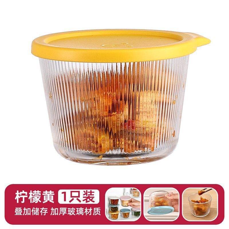 Vertical striped yellow