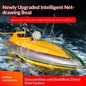 पेशेवर ड्रैग ट्राल नाव हाई-पावर रिमोट कंट्रोल इलेक्ट्रिक नेटटिंग टगबोट 12 वी/24v/36v/36v 1/<span class=keywords><strong>2</strong></span> बैटरी <span class=keywords><strong>3</strong></span> महीने - Product Image 2