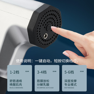 Pistola de masaje con 4 cabezales de masaje, motor sin escobillas, recargable por USB, para relajación muscular y terapia del cuello - Product Image 4