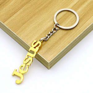 พวงกุญแจโลหะรูปไม้กางเขนพระเยซูคริสต์แบบเรโทร พร้อมจี้ตัวอักษรโลหะ - Product Image 5