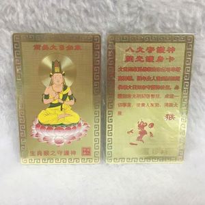 Tarjetas de Visita Metálicas Negras de Alta Calidad de 0.8 mm, Diseño Personalizado para Grabado Láser - Product Image 3