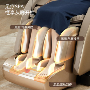 AUX S330 <b>Massage</b> Chair SL Guide Rail 4D Robotic <b>Hand</b> Full Body Home Electric Sofa - Product Image 2