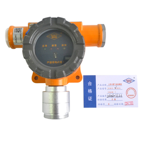 เครื่องตรวจจับก๊าซไวไฟแบบจุดชนิดระบบ GT-RB-TL3 - สำหรับอุตสาหกรรมและพาณิชย์, ตรวจจับก๊าซมีเทน (ก๊าซธรรมชาติ) - Product Image 1