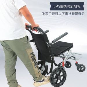 Silla de Ruedas Plegable Portátil de 12 Pulgadas, Ligera, de Aleación de Aluminio, Scooter Manual para Movilidad, para Viajes de Personas Mayores - Product Image 3