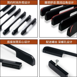 T01 Aluminum Alloy T Shaped Drawer Handles Minimalist Design Easy Installation For Wardrobes Cabinets Drawers - Product Image 4