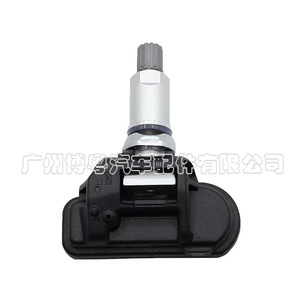 Capteur de pression des pneus A0009054100 433 MHz externe pour Mercedes-Benz C250 C300 C350 C63 - Product Image 3