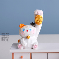 Nouvelle Décoration de Bureau Créative et Tendance en Résine, Motif Porte-Bonheur Japonais Mignon, Petit Cadeau, Décompression et Guérison, Accessoires de Voiture