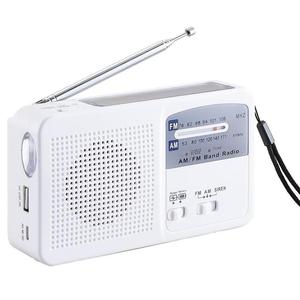 All-in-One Solar <strong>Dynamo</strong> <strong>Radio</strong> <strong>with</strong> AM/FM/WB Bands, Rechargeable 10000mAh Battery, SOS <strong>Siren</strong>, Waterproof ABS Housing - Product Image 6