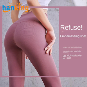 Ehanking Women's High Waist Seamless Yoga Pants Peach Hips Training Sport Running Fitness <b>Leggings</b> Solid Pattern Short Pants - Product Image 3