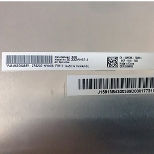 B133ZAN02.1 จอ LCD ขนาด 13.3 นิ้ว รุ่นใหม่ล่าสุด ความละเอียด 3840*2160 จอแสดงผล TFT LCD - Product Image 2