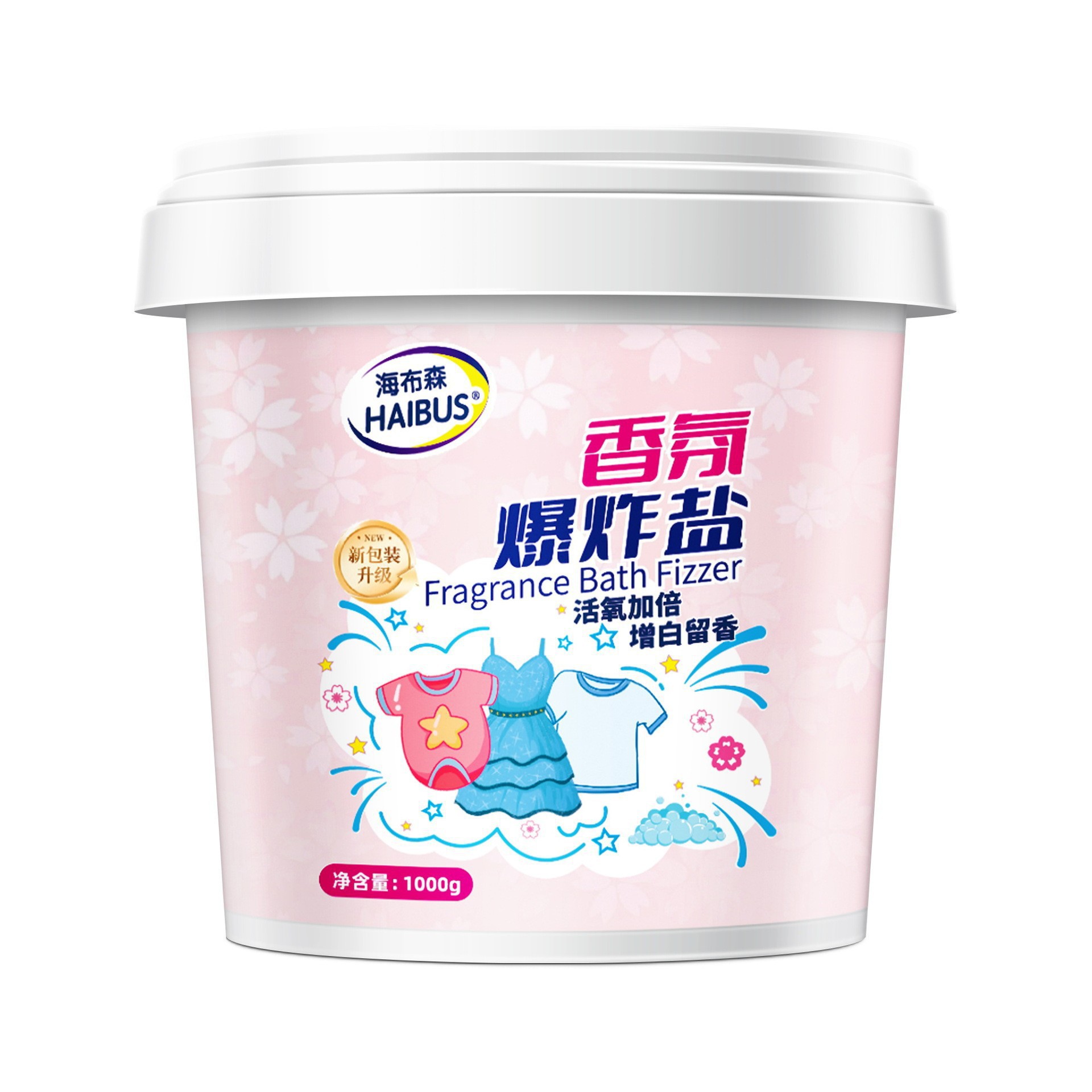 fragrance explosive salt