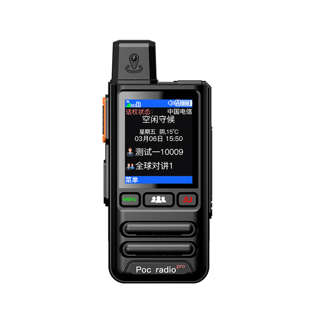 M7-8 4G POC Handheld Two-Way Walkie Talkie Loud Horn 5000km Range Water Resistant IPx4 Wireless Intercom North America Gxin POC