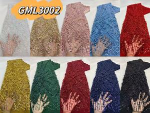 Tessuto in Pizzo Francese Africano 2024 con Paillettes e Ricami, Alta Qualità, Fatto a Mano, Tulle a Rete Rosa per Matrimoni - Product Image 6