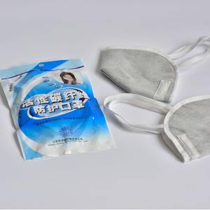 Masque en forme de gobelet à charbon actif pour la protection contre la poussière industrielle et les gaz, pour usage professionnel - Product Image 4