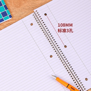 Máy tính xách tay xoắn ốc, 3 chủ đề, 10.2 "x 8.2",120 trang máy tính xách tay Cai Trị Đại Học - Product Image 5