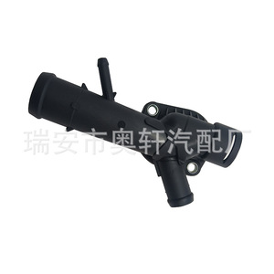 Conector de manguera de agua para coche 03L121132F para sistema de refrigeración, pieza de repuesto - Product Image 3