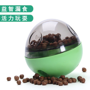 Pelota Dispensadora de Comida Inteligente, Material de PC, Juguete Interactivo para Perros Pequeños, Medianos y Grandes, Rompecabezas de Alimentación Giratorio - Product Image 3