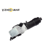 غلاف فلتر الزيت 11428596283 لسيارات BMW X3 F25 X4 F26 سلسلة 2 3 4 5 B46 B48 2017-2022