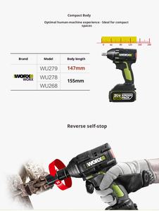 Llave Eléctrica WU279 de Alto Torque con Batería de Litio, Herramienta de Carga Específica para Trabajadores de la Construcción, Pistola de Aire - Product Image 2