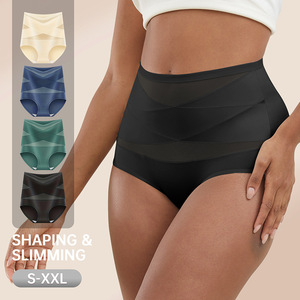 <span class=keywords><strong>U505</strong></span> High Waist Damen Shaping Pants US-Größe Cross-Border Hip Lift Bauch kontrolle Atmungsaktive Eisse ide Großhandel - Product Image 1