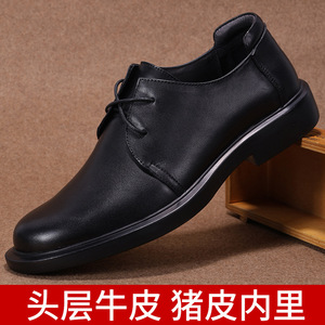 Zapatos Oxford de Cuero con Cordones para Hombre, Estilo Casual de Negocios, Punta Redonda, Forro de Piel de Cerdo, Suela de Goma, Suela Suave, para Todas las Temporadas, Uso en la Oficina - Product Image 5