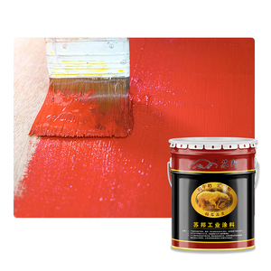 Custom High Gloss Steel Protection Alkyd Red Iron Oxide Primer Paint (C06-1) Fast Delivery For Boat Paint - Product Image 1