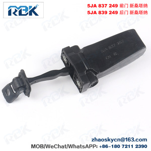 ตัวจำกัดการเปิดประตู ROK รุ่น 5JA837249 5JA839249 สำหรับรถยนต์ Volkswagen Santana ประตูหน้าและหลัง - Product Image 4