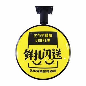 لافتة إعلانية دائرية جديدة لعام <span class=keywords><strong>2026</strong></span> مع صندوق إضاءة LED، لافتة دائرية مثبتة على الحائط، صندوق إعلاني LED دوار، صندوق إعلاني LED فولاذي - Product Image 4